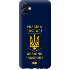 Чохол на Samsung Galaxy A04 A045F Ukraine Passport 5291u-2831