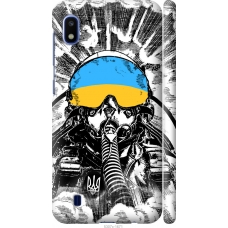 Чохол на Samsung Galaxy A10 2019 A105F Примара Києва 5307m-1671