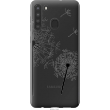 Чохол на Samsung Galaxy A21 Кульбаби 4642u-1841
