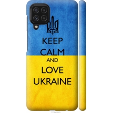 Чохол на Samsung Galaxy M32 M325F Keep calm and love Ukraine v2 1114m-2558