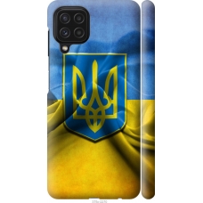 Чохол на Samsung Galaxy M32 M325F Прапор та герб України 375m-2558