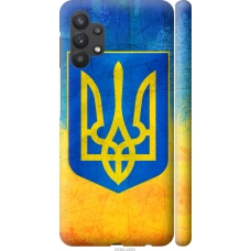 Чохол на Samsung Galaxy A32 A325F Герб України 2036m-2204