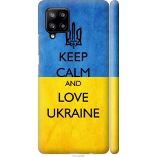 Чохол на Samsung Galaxy A42 A426B Keep calm and love Ukraine v2 1114m-2098