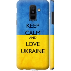 Чохол на Samsung Galaxy A6 Plus 2018 Keep calm and love Ukraine v2 1114m-1495