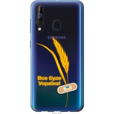 Чохол на Samsung Galaxy A60 2019 A606F Ukraine 4 5285u-1699