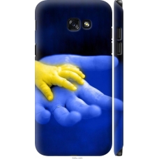 Чохол на Samsung Galaxy A7 (2017) Євромайдан 8 926m-445