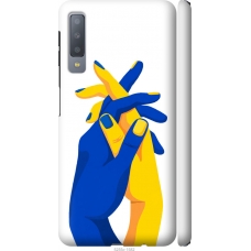 Чохол на Samsung Galaxy A7 (2018) A750F Stand With Ukraine 5255m-1582
