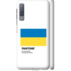 Чохол на Samsung Galaxy A7 (2018) A750F Прапор Пантон 5275m-1582