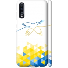 Чохол на Samsung Galaxy A70 2019 A705F Птиця миру 5231m-1675
