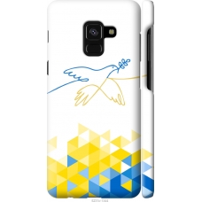 Чохол на Samsung Galaxy A8 2018 A530F Птиця миру 5231m-1344