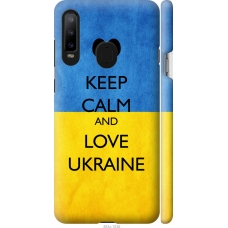 Чохол на Samsung Galaxy A8S Keep calm and love Ukraine 883m-1636