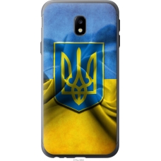 Чохол на Samsung Galaxy J3 (2017) Прапор та герб України 375t-650