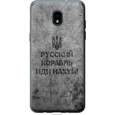 Чохол на Samsung Galaxy J3 2018 Російський військовий корабель іди на v4 5223u-1501