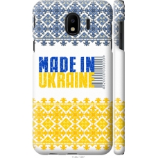 Чохол на Samsung Galaxy J4 2018 Made in Ukraine 1146m-1487