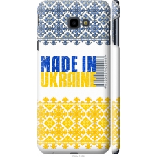 Чохол на Samsung Galaxy J4 Plus 2018 Made in Ukraine 1146m-1594