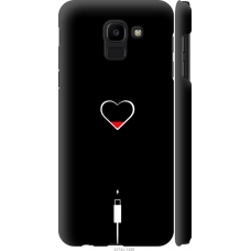 Чохол на Samsung Galaxy J6 2018 Підзарядка серця 4274m-1486
