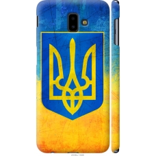 Чохол на Samsung Galaxy J6 Plus 2018 Герб України 2036m-1586