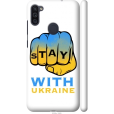 Чохол на Samsung Galaxy A11 A115F Stay with Ukraine 5309m-2012