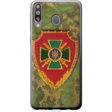 Чохол на Samsung Galaxy M30 Прикордона служба України 1091u-1682