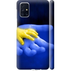 Чохол на Samsung Galaxy M31s M317F Євромайдан 8 926m-2055