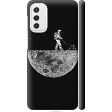 Чохол на Samsung Galaxy M52 M526B Moon in dark 4176m-2490