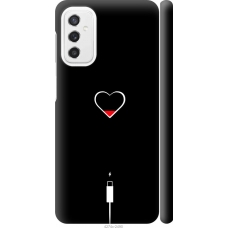 Чохол на Samsung Galaxy M52 M526B Підзарядка серця 4274m-2490