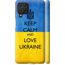 Чохол на Samsung Galaxy M62 Keep calm and love Ukraine v2 1114m-2263