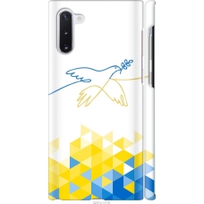 Чохол на Samsung Galaxy Note 10 Птиця миру 5231m-1718