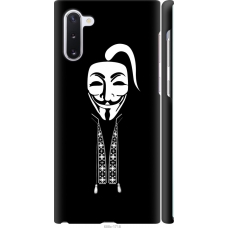 Чохол на Samsung Galaxy Note 10 Anonimus. Козак 688m-1718
