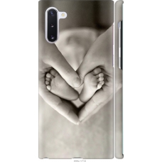 Чохол на Samsung Galaxy Note 10 Любов 699m-1718