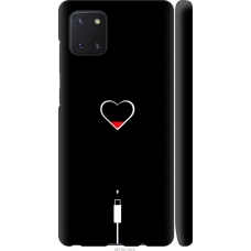 Чохол на Samsung Galaxy Note 10 Lite Підзарядка серця 4274m-1872