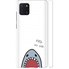 Чохол на Samsung Galaxy Note 10 Lite Акула 4870m-1872