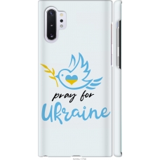 Чохол на Samsung Galaxy Note 10 Plus Україна v2 5230m-1756