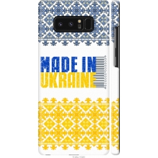 Чохол на Samsung Galaxy Note 8 Made in Ukraine 1146m-1020