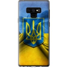 Чохол на Samsung Galaxy Note 9 N960F Прапор та герб України 375u-1512