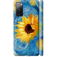 Чохол на Samsung Galaxy S20 FE G780F Квіти жовто-блакитні 5308m-2075