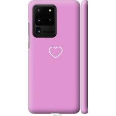 Чохол на Samsung Galaxy S20 Ultra Серце 2 4863m-1831