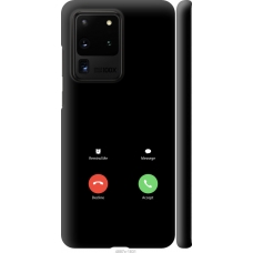 Чохол на Samsung Galaxy S20 Ultra Айфон 1 4887m-1831