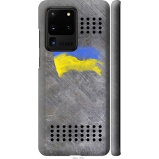 Чохол на Samsung Galaxy S20 Ultra Щит 1 985m-1831
