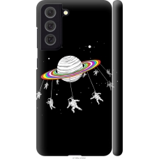 Чохол на Samsung Galaxy S21 FE Місячна карусель 4136m-2302
