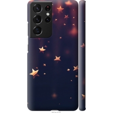 Чохол на Samsung Galaxy S21 Ultra (5G) Падаючі зірки 3974m-2116