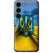 Чохол на Samsung Galaxy S23 Прапор та герб України 375u-2907