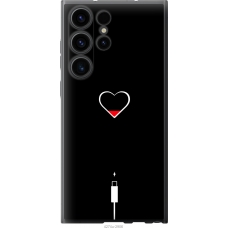 Чохол на Samsung Galaxy S23 Ultra Підзарядка серця 4274u-2906
