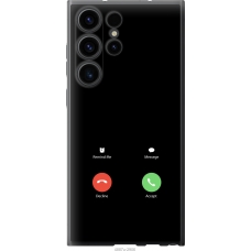 Чохол на Samsung Galaxy S23 Ultra Айфон 1 4887u-2906