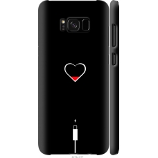 Чохол на Samsung Galaxy S8 Plus Підзарядка серця 4274m-817