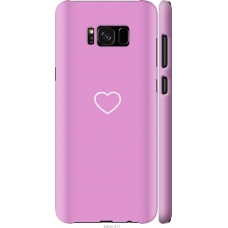Чохол на Samsung Galaxy S8 Plus Серце 2 4863m-817