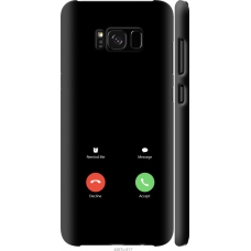 Чохол на Samsung Galaxy S8 Plus Айфон 1 4887m-817