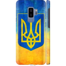 Чохол на Samsung Galaxy S9 Plus Герб України 2036m-1365