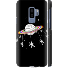 Чохол на Samsung Galaxy S9 Plus Місячна карусель 4136m-1365