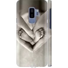 Чохол на Samsung Galaxy S9 Plus Любов 699m-1365